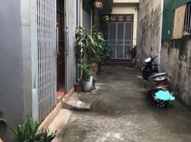 1 Phòng ngủ Nhà mặt tiền for sale in Long Biên, Hà Nội, Đức Giang, Long Biên