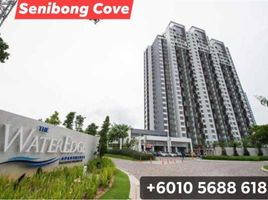 요호PropertyTypeNameBedroom, Bandar Johor Bahru, 요호 바루, 요호