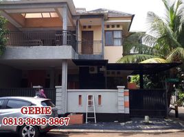 3 Kamar Rumah for sale in Pondok Aren, Tangerang, Pondok Aren