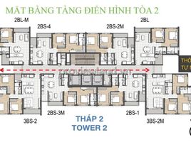 2 Bedroom Condo for sale in An Phu, District 2, An Phu