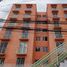 Condominium 2 chambre à vendre à Alvaro Obregon, Mexico City, Alvaro Obregon