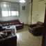 Studio Villa for sale in General Sarmiento, Buenos Aires, General Sarmiento