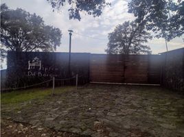 1 Schlafzimmer Villa zu verkaufen in Naucalpan De Juarez, Mexico, Naucalpan De Juarez, Mexico