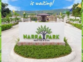  토지을(를) 다바오에서 판매합니다., Davao City, 다바오 델 수르, 다바오