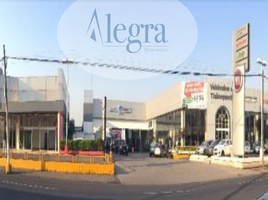0 平米 Office for sale in Cuautitlan Izcalli, Mexico, Cuautitlan Izcalli