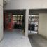 2 Bedroom Condo for sale in Azcapotzalco, Mexico City, Azcapotzalco, Mexico City, Mexico