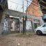  Land for sale in General Sarmiento, Buenos Aires, General Sarmiento