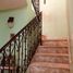 Maison 3 chambre à vendre à Merida, Yucatan, Merida, Yucatan
