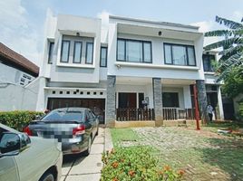  Villa for sale in Cilandak Town Square, Cilandak, Pasar Minggu