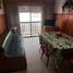 Appartement 2 chambre à vendre à La Costa, Buenos Aires, La Costa