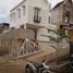 2 Kamar Rumah for sale in Cibeunying Kaler, West Jawa, Cibeunying Kaler