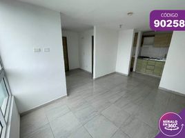 2 Habitación Departamento en alquiler en Barranquilla, Atlantico, Barranquilla