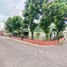 Land for sale in Ngaglik, Yogyakarta, Ngaglik