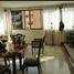 Appartement 3 chambre à vendre à Cali, Valle Del Cauca, Cali