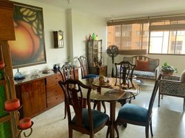 Appartement 3 chambre à vendre à Cali, Valle Del Cauca, Cali