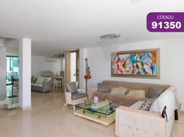 4 Bedroom House for rent in Atlantico, Barranquilla, Atlantico