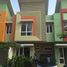 Maison 2 chambre à vendre à Pondok Aren, Banten, Pondok Aren, Tangerang