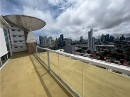 Estudio Apartamento en venta en Panamá, San Francisco, Ciudad de Panamá, Panamá, Panamá