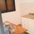 1 Habitación Apartamento en venta en Cordobá, Capital, Cordobá