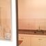 1 Habitación Apartamento en venta en Cordobá, Capital, Cordobá