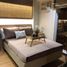 2 Habitación Departamento en venta en Quezon City, Metro Manila, Quezon City