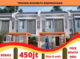 2 Kamar Rumah for sale in Margacinta, Bandung, Margacinta