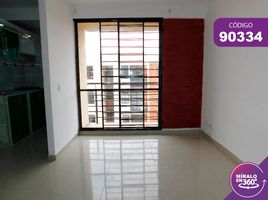 3 Bedroom Apartment for rent in Atlantico, Soledad, Atlantico