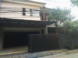 10 Bedroom House for sale in West Jawa, Margacinta, Bandung, West Jawa