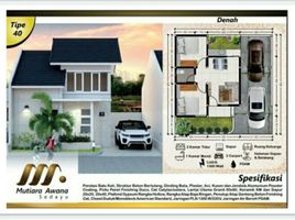 2 Bedroom Villa for sale in Pajangan, Bantul, Pajangan