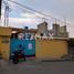 在Mexico出售的8 卧室 屋, Tepotzotlan, Mexico