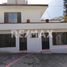 3 Schlafzimmer Villa zu verkaufen in Ixtapan De La Sal, Mexico, Ixtapan De La Sal
