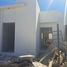 2 Bedroom Villa for sale in Ajacuba, Hidalgo, Ajacuba