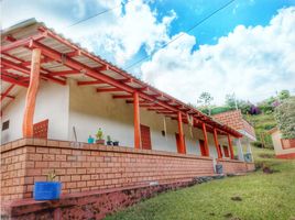 3 Habitación Casa en venta en Guarne, Antioquia, Guarne