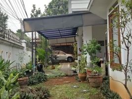 6 Habitación Villa en venta en Cilandak, Jakarta Selatan, Cilandak