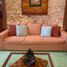 3 Schlafzimmer Villa zu verkaufen in Campeche, Campeche, Campeche, Campeche