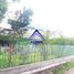 3 Habitación Casa en venta en Cidadap, West Jawa, Cidadap, Bandung