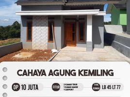 2 Kamar Rumah for sale in Lampung, Sukarame, Bandar Lampung, Lampung