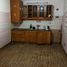 Villa 3 chambre à vendre à Rosario, Santa Fe, Rosario