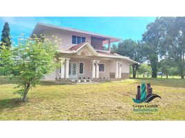 3 chambre Maison for sale in David, Chiriqui, Las Lomas, David