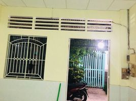 1 Schlafzimmer Haus zu verkaufen in Go vap, Ho Chi Minh City, Ward 10, Go vap