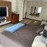 3 chambre Appartement for sale in Bicentenario Park, Quito, Quito, Quito