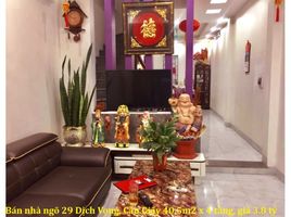 4 chambre Maison for sale in Ha Noi, Dich Vong, Cau Giay, Ha Noi