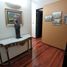 2 Habitación Apartamento en venta en Azcapotzalco, Ciudad de México, Azcapotzalco