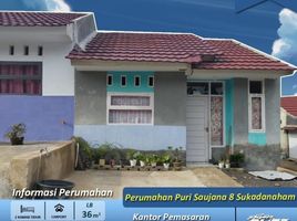 2 Kamar Vila for sale in Lampung, Tanjung Karang Bar, Bandar Lampung, Lampung