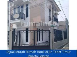 4 Kamar Rumah for sale in Medistra Hospital, Mampang Prapatan, Tebet