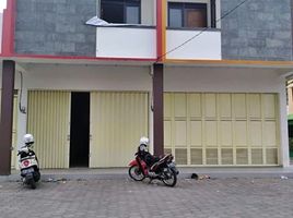 2 Schlafzimmer Haus zu verkaufen in Margacinta, West Jawa, Margacinta, Bandung, West Jawa, Indonesien