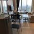 2 Kamar Apartemen for rent in East Jawa, Lakarsantri, Surabaya, East Jawa