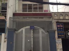 2 Phòng ngủ Nhà mặt tiền for sale in Phường 9, Tân Bình, Phường 9