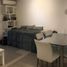 Appartement 1 chambre à vendre à Federal Capital, Buenos Aires, Federal Capital