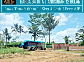  Land for sale in Kepanjen, Malang Regency, Kepanjen